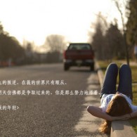 一肖中特免费资料选料到 192.168.0.1