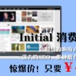 12生肖图片码数49个数2025年