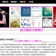 word最后一张空白页怎么删掉